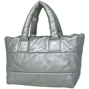 CHANEL Silver Leather Tote Bag
